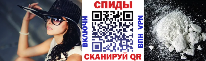 Amphetamine 98%  Багратионовск 