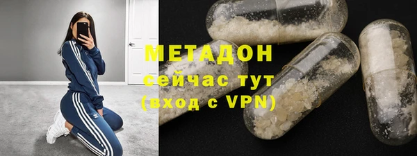скорость mdpv Алексин