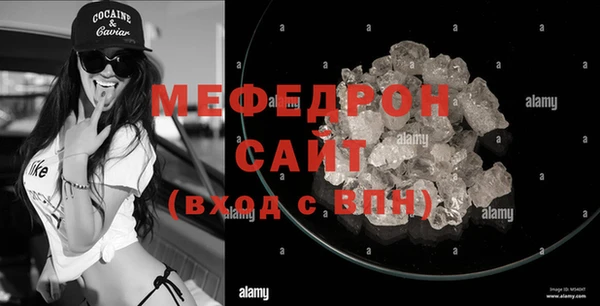 apvp Армянск
