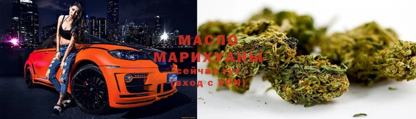 apvp Армянск