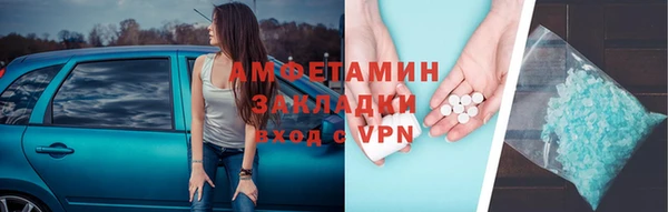 apvp Армянск