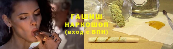 apvp Армянск