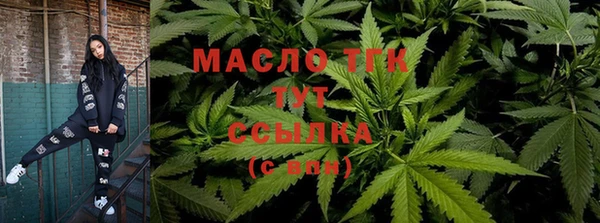apvp Армянск