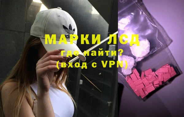 первитин Аркадак